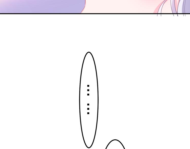 第26话 火海之中？98