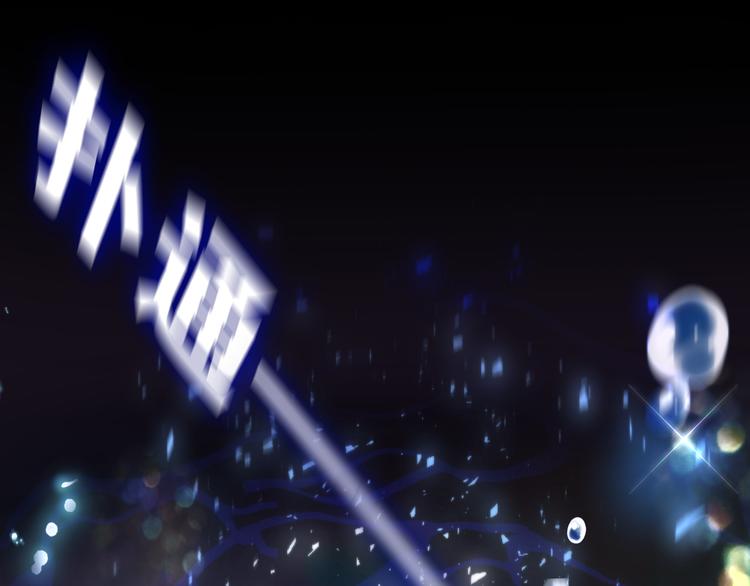 第1话 天使？野兽？139