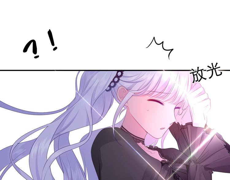 第17话 报复？59