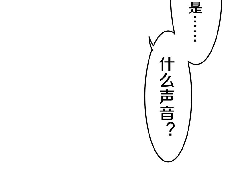 第7话 再次兽化？162