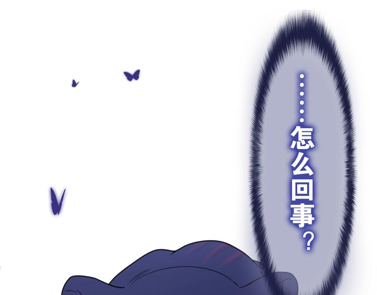 第3话 这就是异世界？164