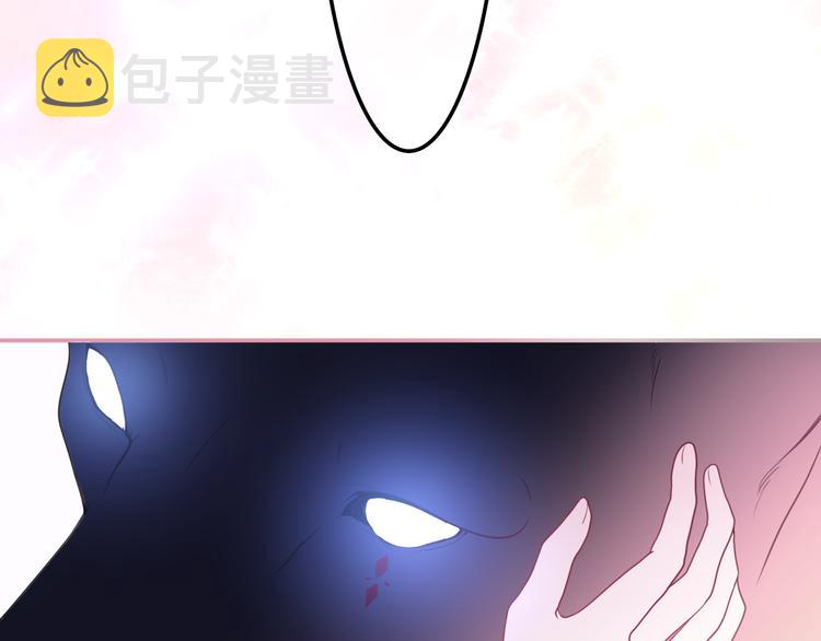 第6话 超能力？61