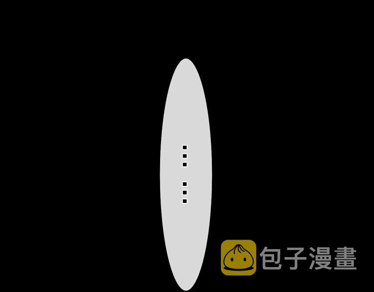 第26话 火海之中？9