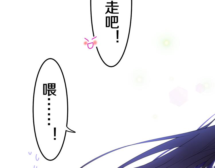 第19话 英雄？42