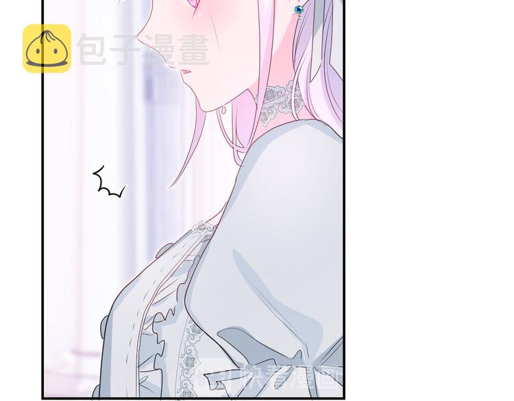 第21话 强势？109