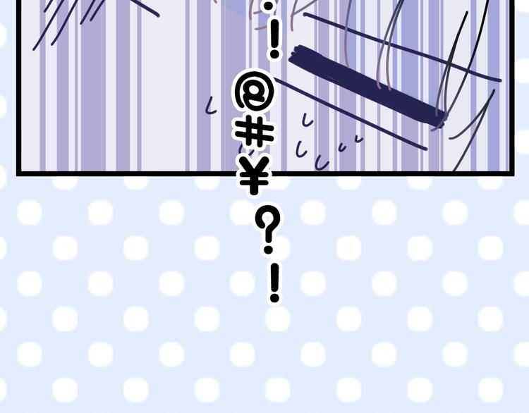 第21话 强势？20