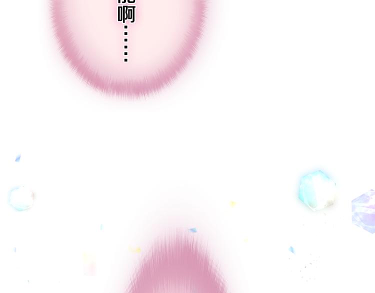 第3话 这就是异世界？93
