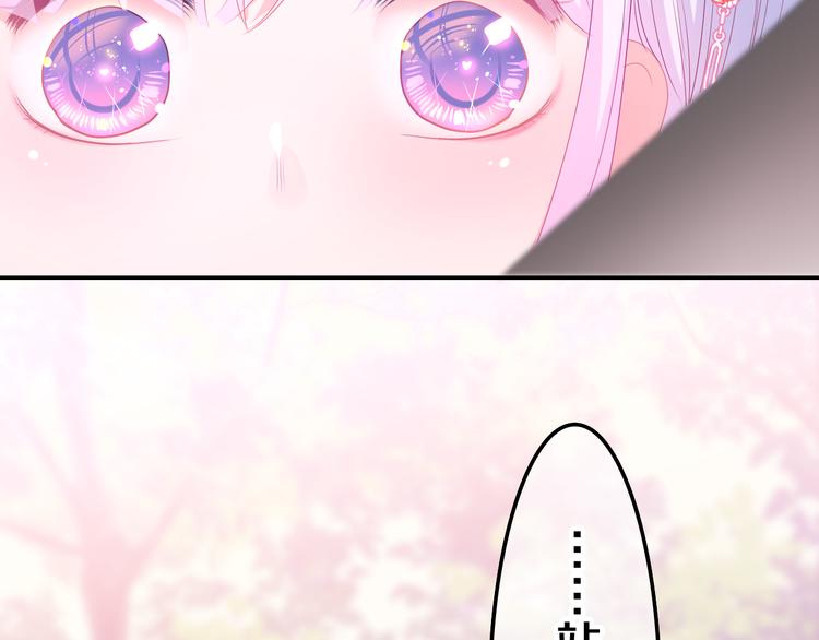 第19话 英雄？99