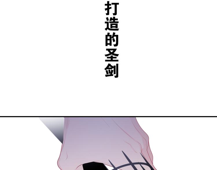 第10话 他笑了？90