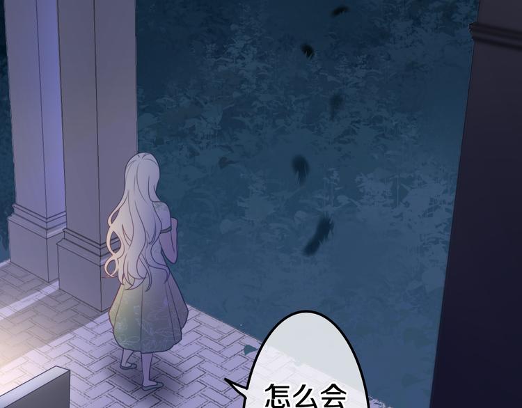 第3话 这就是异世界？129
