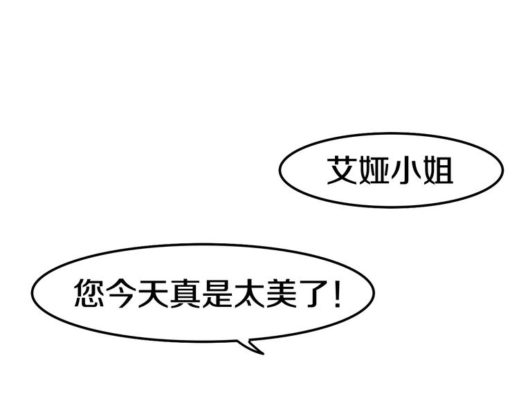 第10话 他笑了？13