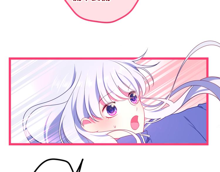 第2话 照顾虚弱的恩人96