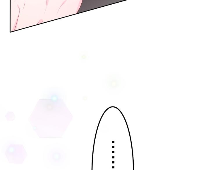 第19话 英雄？41