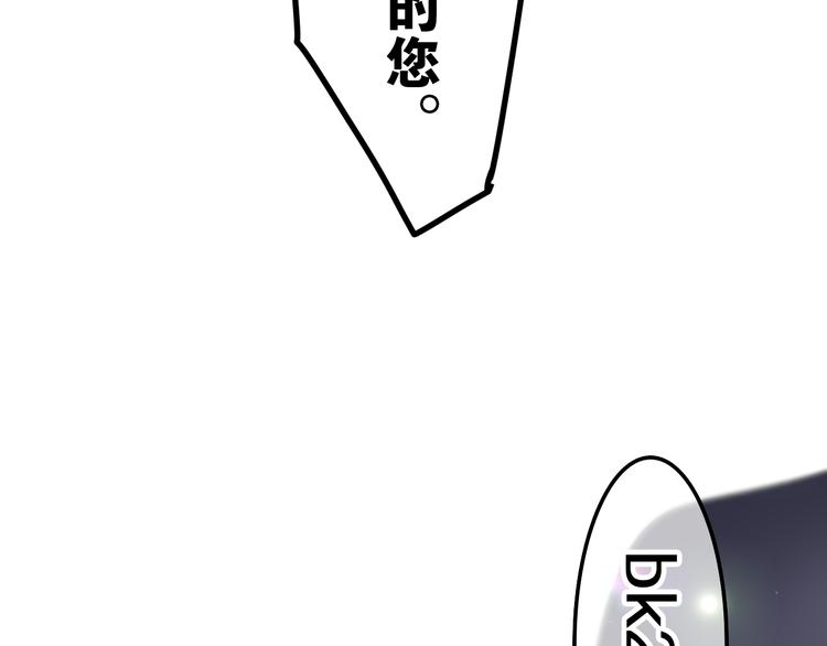 第3话 这就是异世界？4