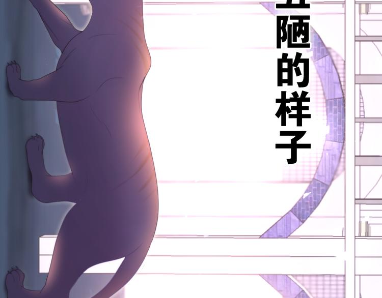 第5话 和我一起跳舞吗？122