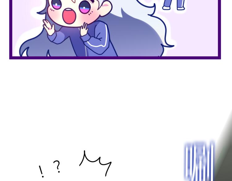 第2话 照顾虚弱的恩人32