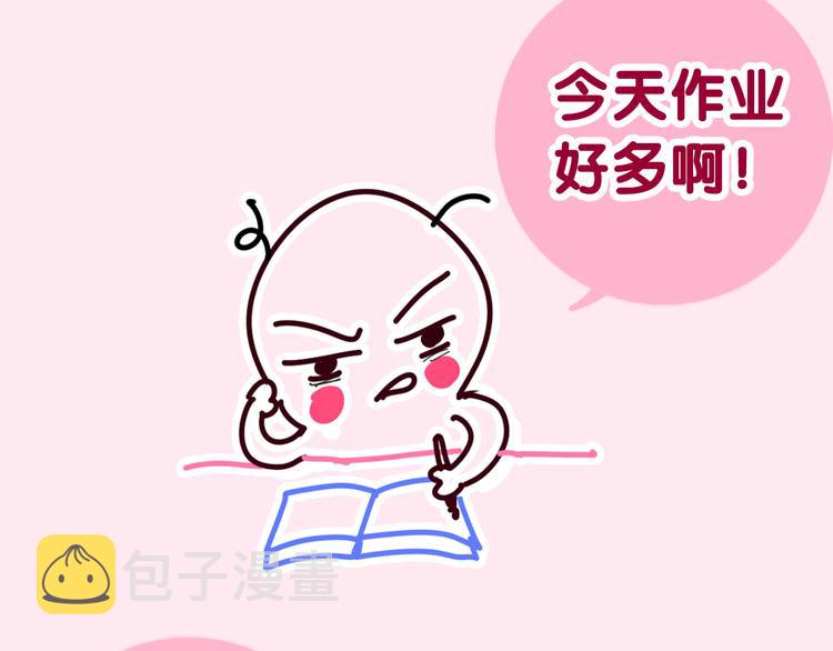 第6话 超能力？155