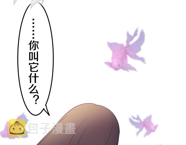 第2话 照顾虚弱的恩人158