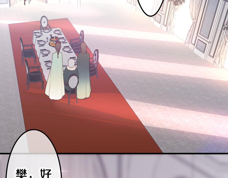 第3话 这就是异世界？38