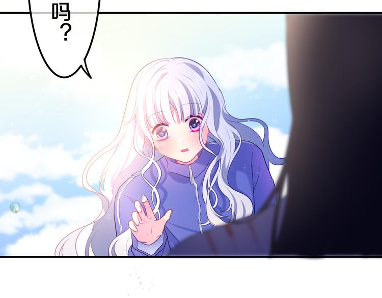 第2话 照顾虚弱的恩人121