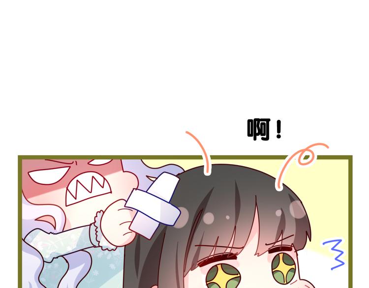 第9话 灵咒仪式开始？60