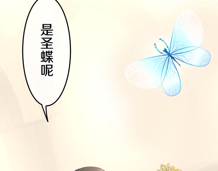 第10话 他笑了？23