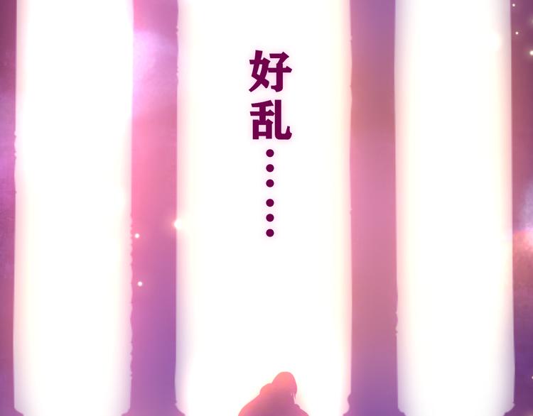 第15话 拥抱？114