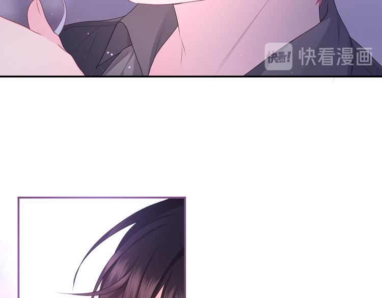 第18话 反撩？88