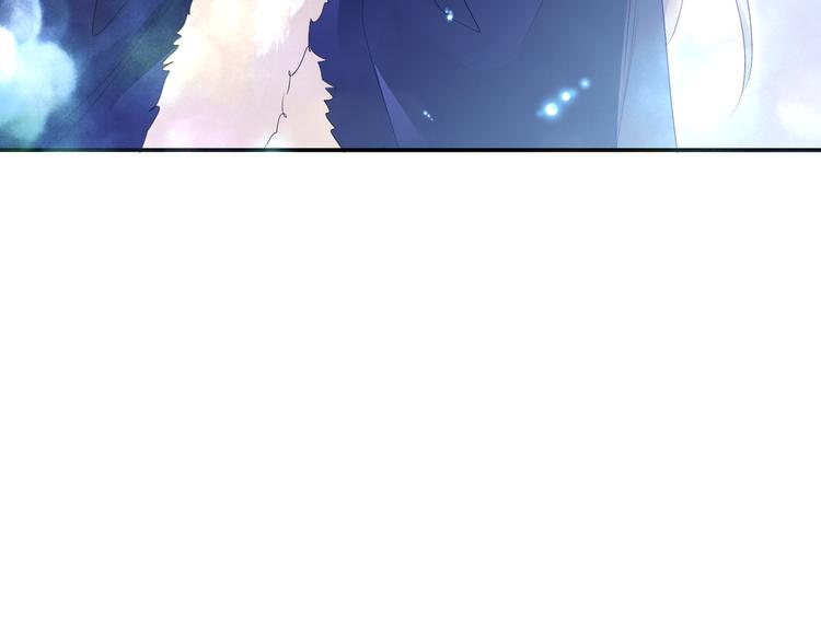 第11话 悸动？122