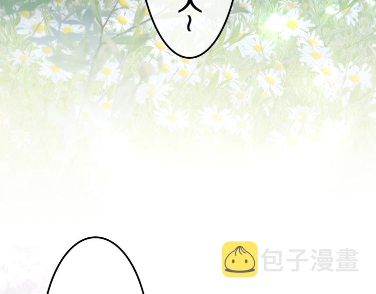 第7话 再次兽化？133