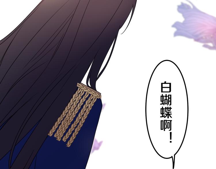 第2话 照顾虚弱的恩人159