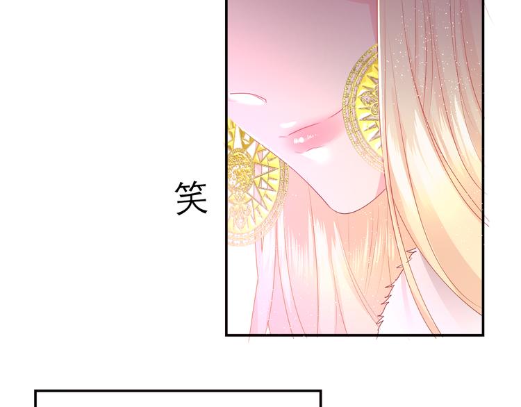 第10话 他笑了？58