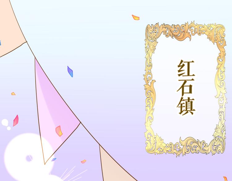 第22话 命运？62