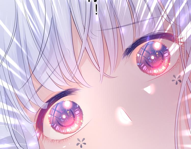 第10话 他笑了？111