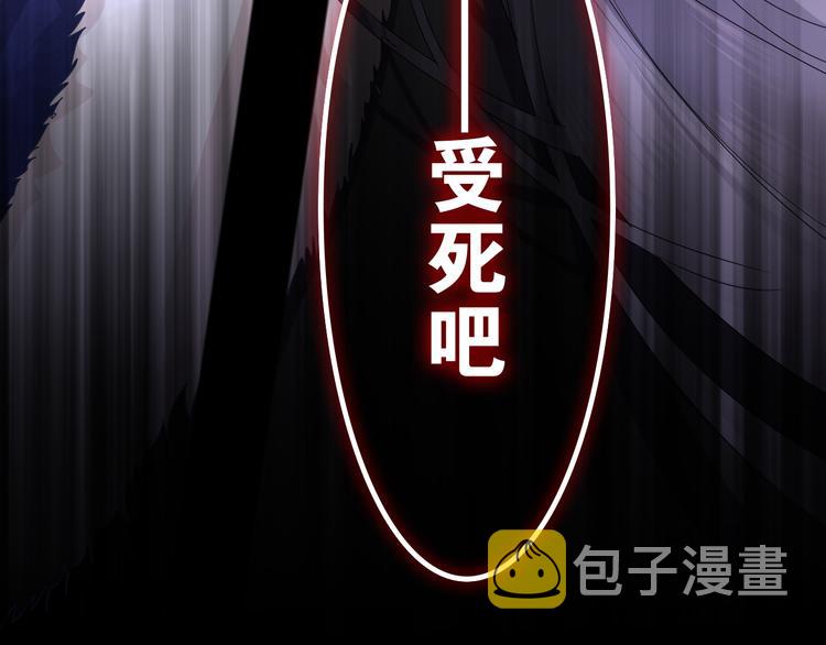 第12话 幻境？124