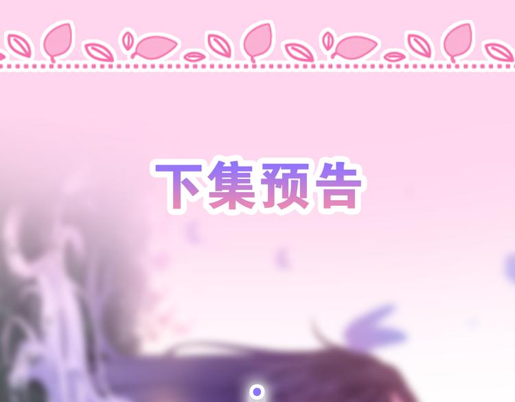 第3话 这就是异世界？189