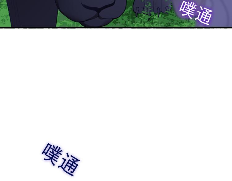 第3话 这就是异世界？161