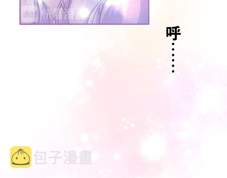 第16话 突然变身？47