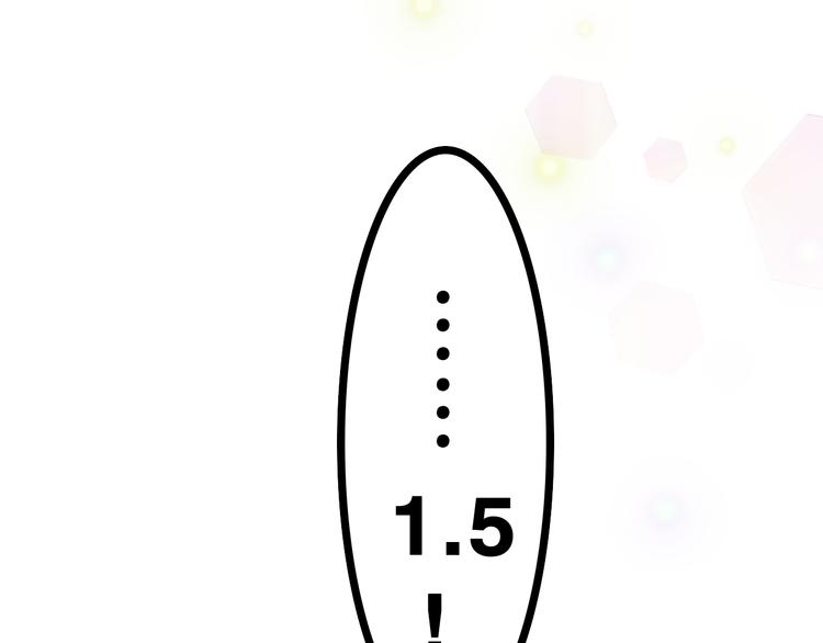 第11话 悸动？58