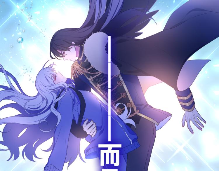 第2话 照顾虚弱的恩人6
