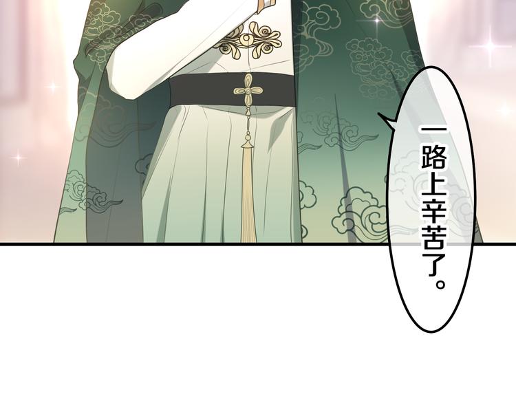 第3话 这就是异世界？40