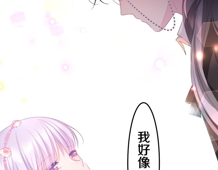 第19话 英雄？120
