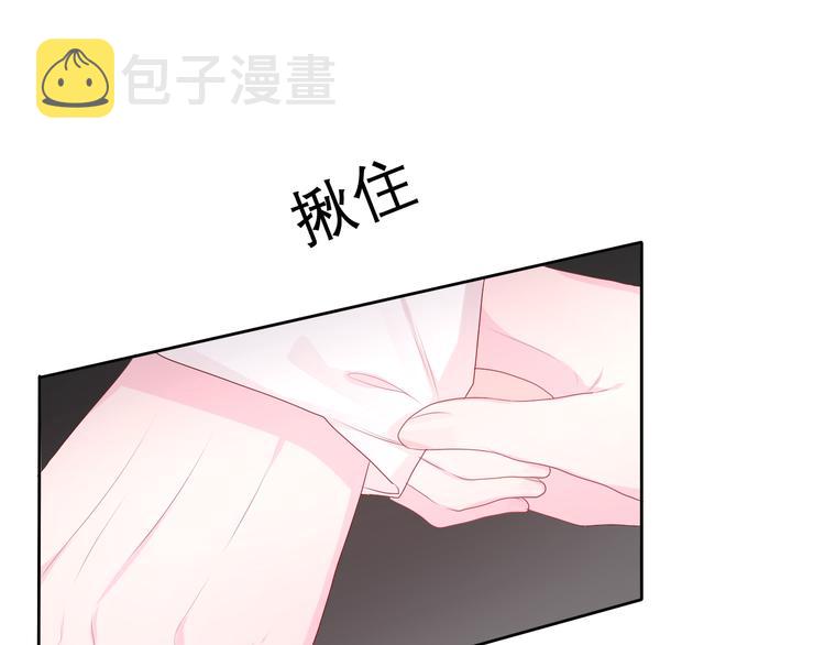 第19话 英雄？40