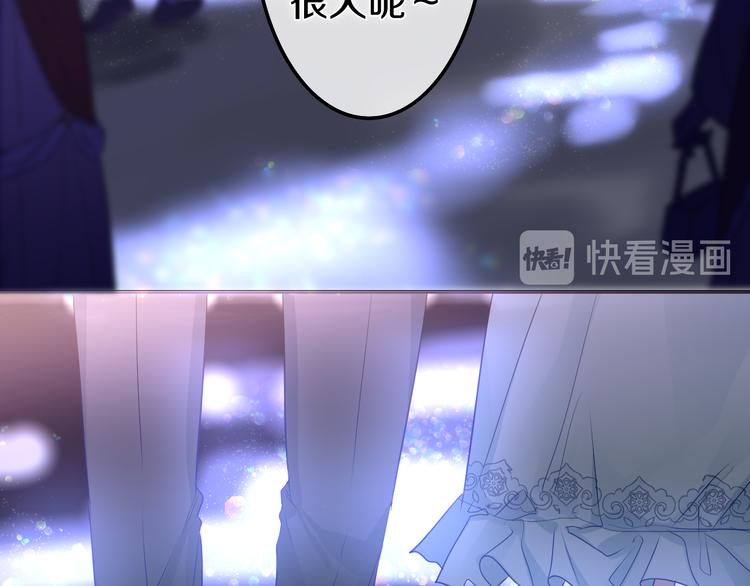第22话 命运？92