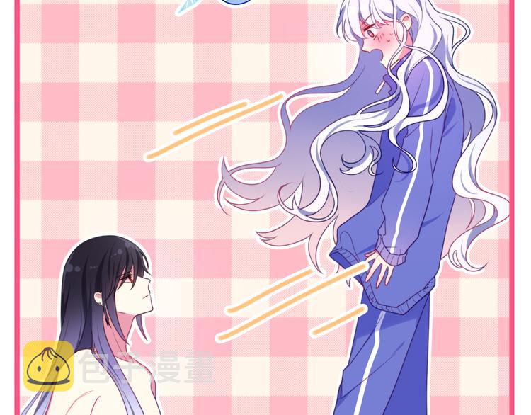 第2话 照顾虚弱的恩人130