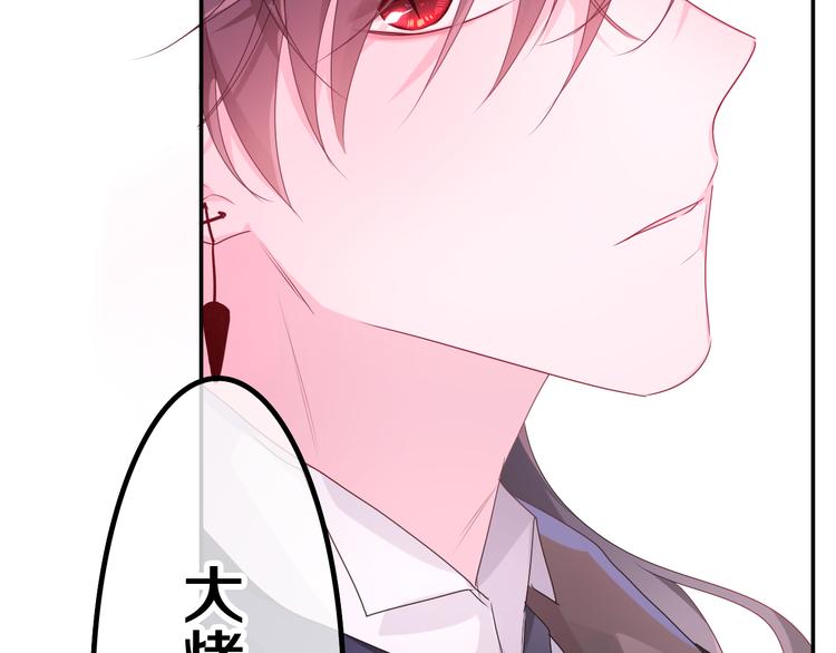 第21话 强势？51