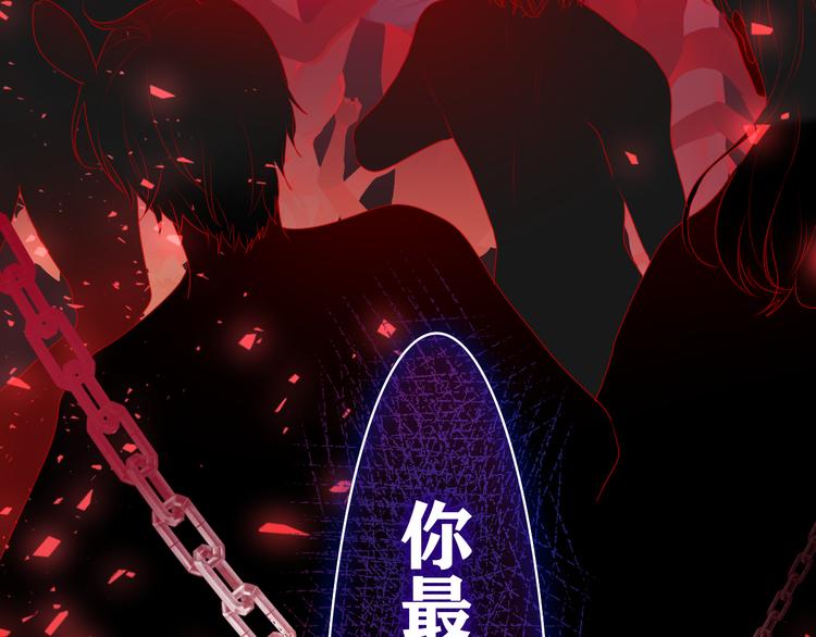 第12话 幻境？162