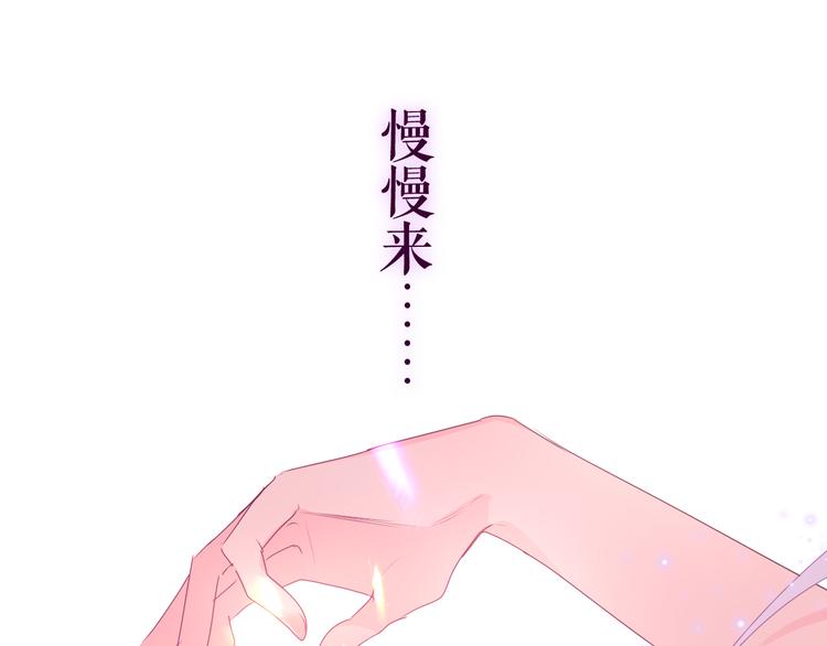 第10话 他笑了？65