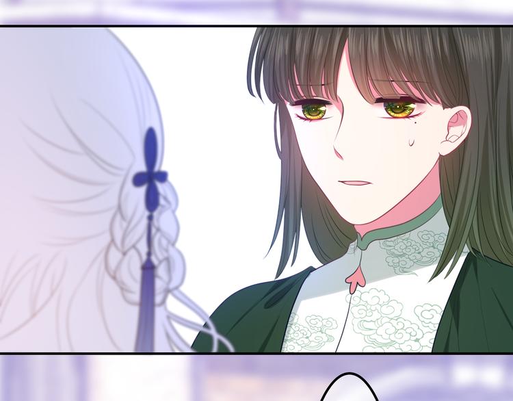 第6话 超能力？139