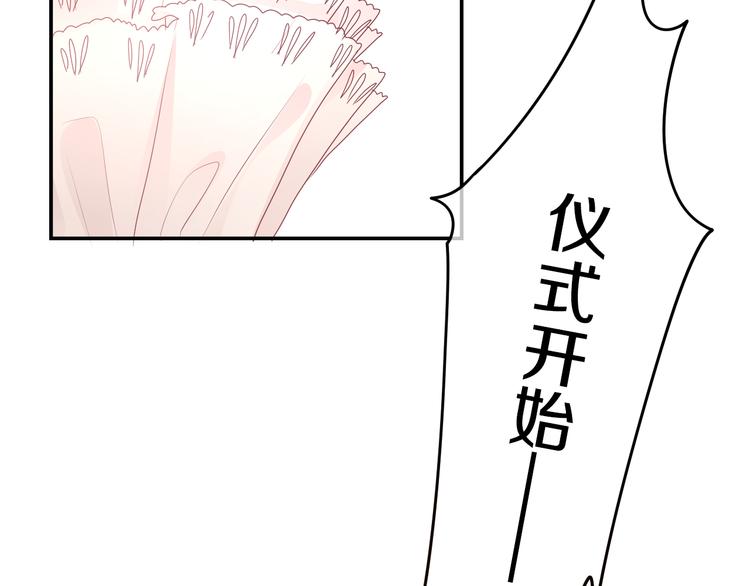 第10话 他笑了？60